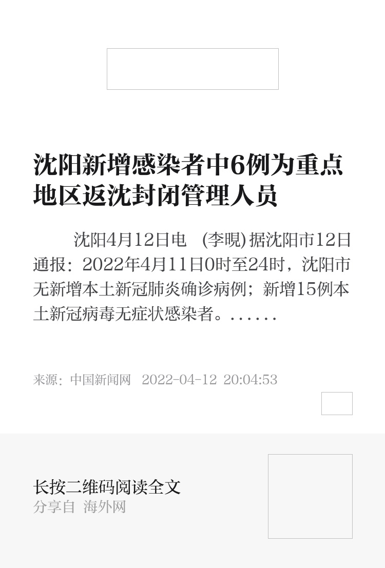 蘇州pa波紋管 第218頁