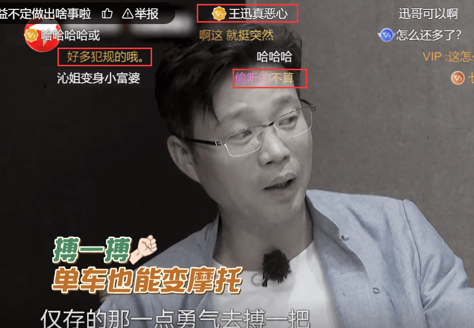 網(wǎng)絡(luò)評(píng)論最新，熱點(diǎn)話(huà)題與社會(huì)現(xiàn)象的新舞臺(tái)