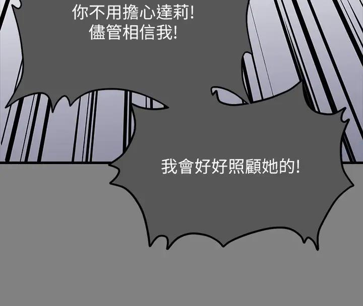 傀儡最新話深度解析，三大要點(diǎn)一網(wǎng)打盡