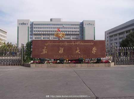 最新大學(xué)門，開放與選擇的雙重考量挑戰(zhàn)