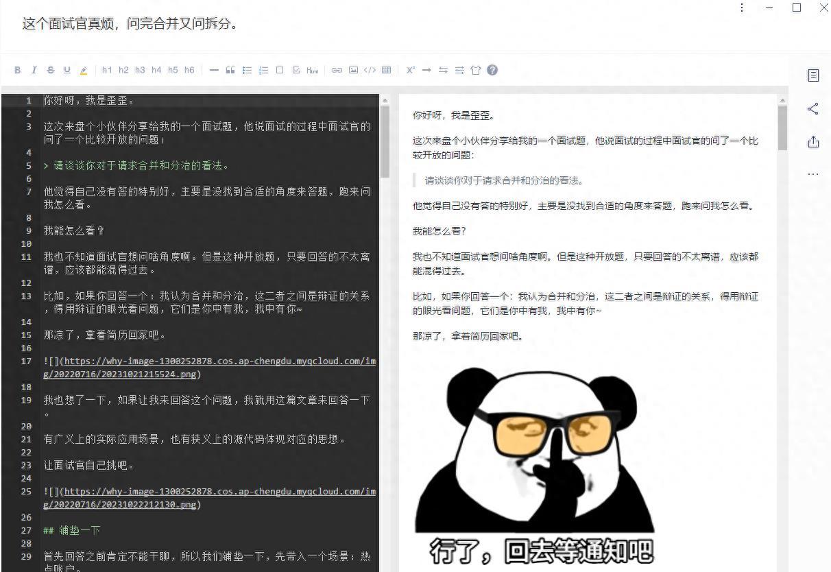語雀最新，探索自然美景之旅，尋覓內(nèi)心平和之地