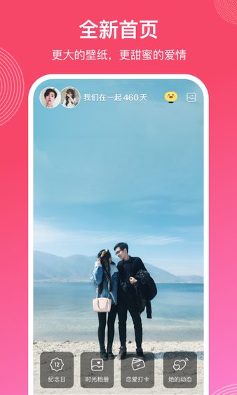 微關(guān)愛最新,微關(guān)愛最新，微小行動(dòng)，匯聚成愛的洪流