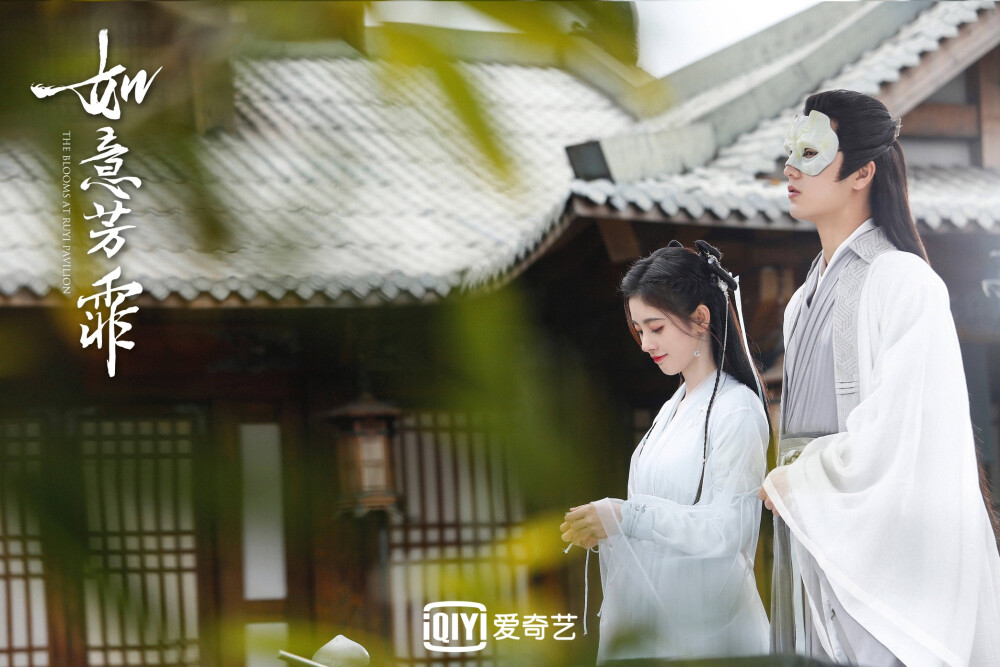 小巷中的秘密花園，如意芳菲最新探秘