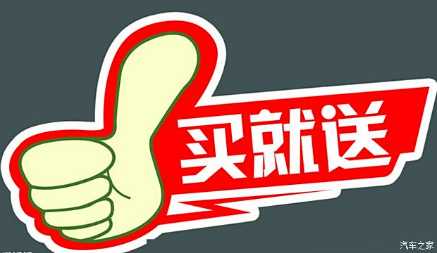 聚亨貸帶你開啟自然美景之旅，探尋內心的平和與寧靜
