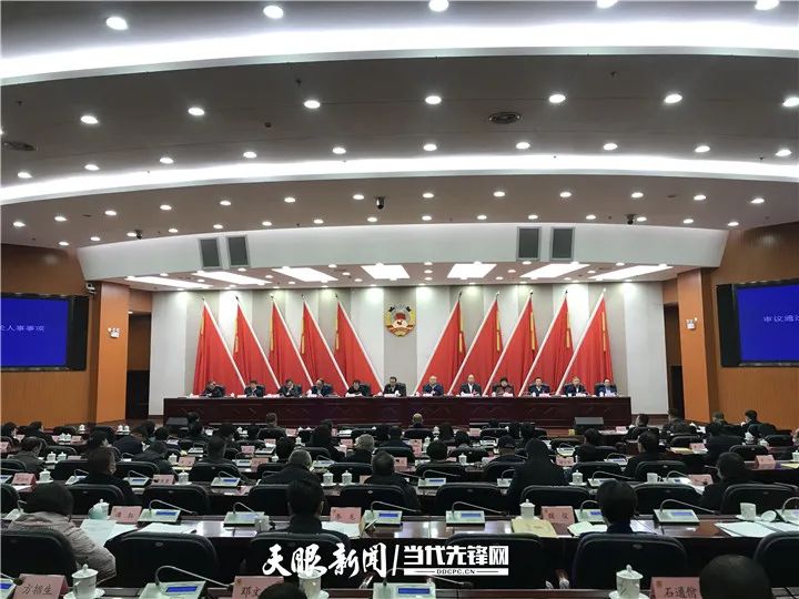 貴州最新會議及其背后的故事，小巷深處的獨特風味揭秘