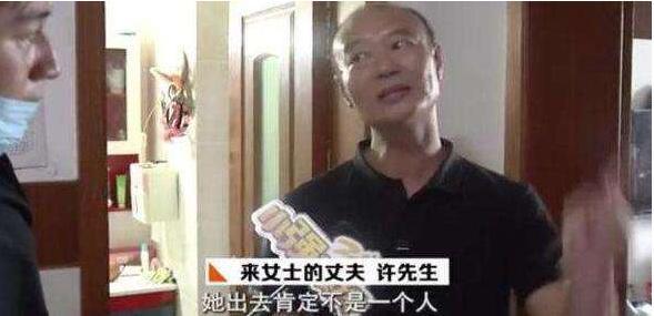 來女士事件最新,來女士事件最新進(jìn)展？放松心情，與大自然有個約會吧！
