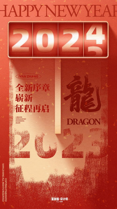 2024最新語錄，與自然美景的不解之緣，探尋內(nèi)心平和之地