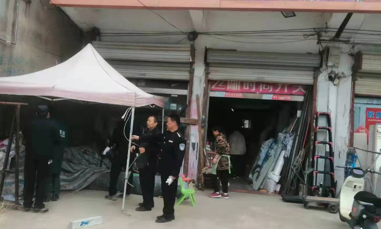 蘇州pe波紋管 第193頁