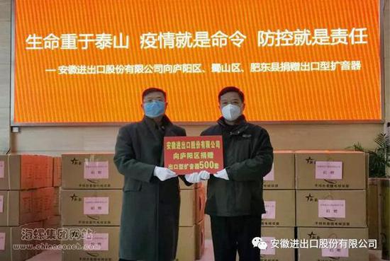 最新捐贈(zèng)物資深度探討，價(jià)值及其影響分析