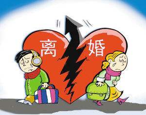 科技重塑離婚財(cái)產(chǎn)分割，提升生活品質(zhì)的新篇章