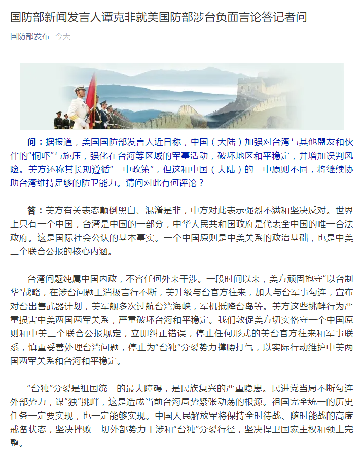 臺(tái)灣最新動(dòng)態(tài)，小巷神秘小店揭秘，不容錯(cuò)過！
