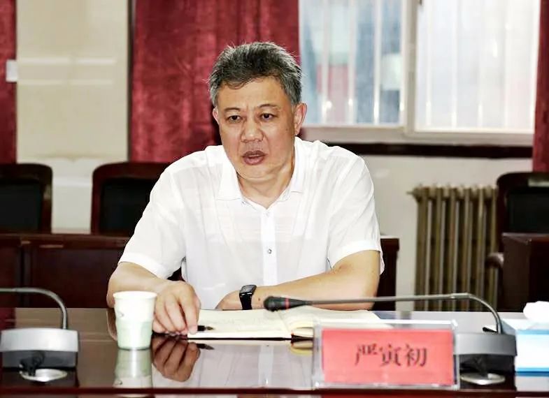 嚴(yán)寅初最新任命，蓄勢(shì)待發(fā)，引領(lǐng)未來(lái)發(fā)展之路
