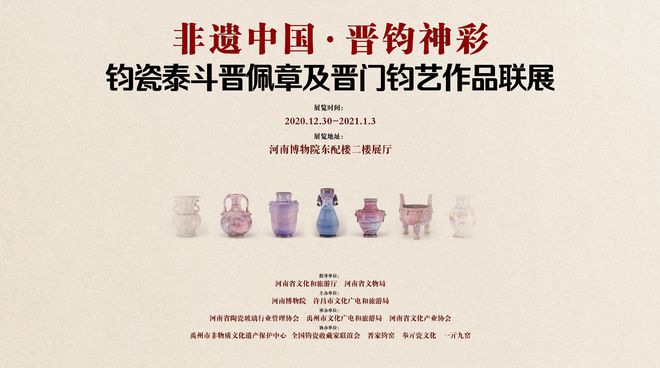 塑料pe波紋管 第166頁