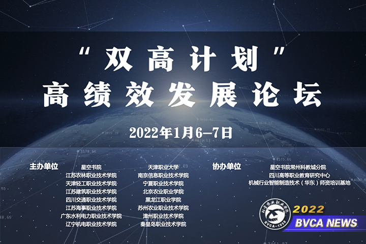 澳門雷鋒精神論壇網(wǎng)站,高效計劃實施_硬核版40.531