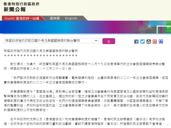 2024今晚香港開特馬,精細(xì)化方案決策_(dá)影音版13.932
