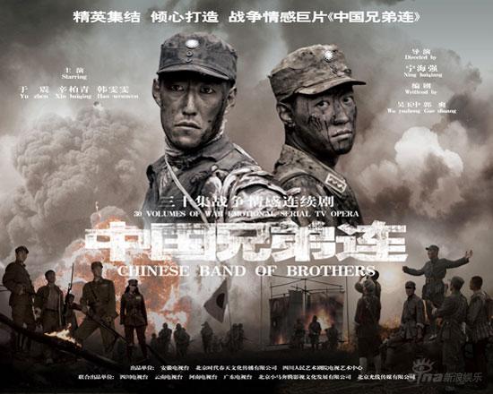 最新軍事題材電視劇,最新軍事題材電視劇，變化、自信與成就感的力量