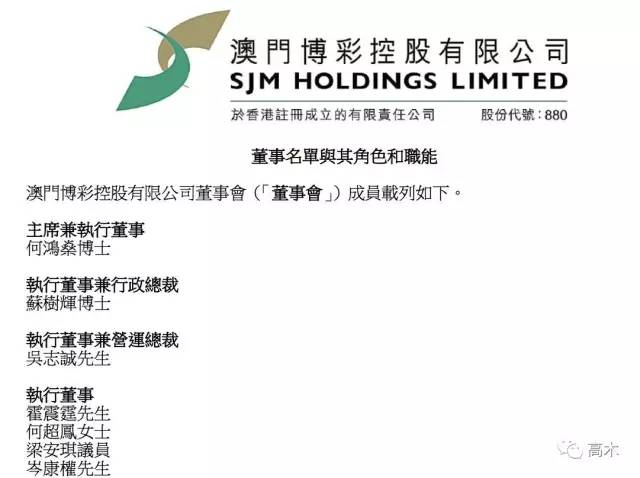 澳門一碼一碼100準(zhǔn)確張子慧,決策信息解釋_云技術(shù)版18.635