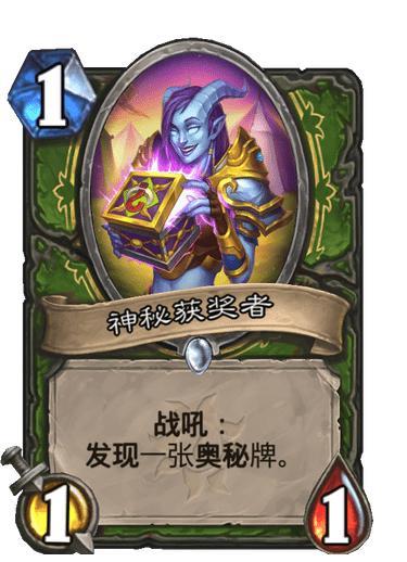 「獵人新姿勢揭秘」2016獵人卡組重磅更新！