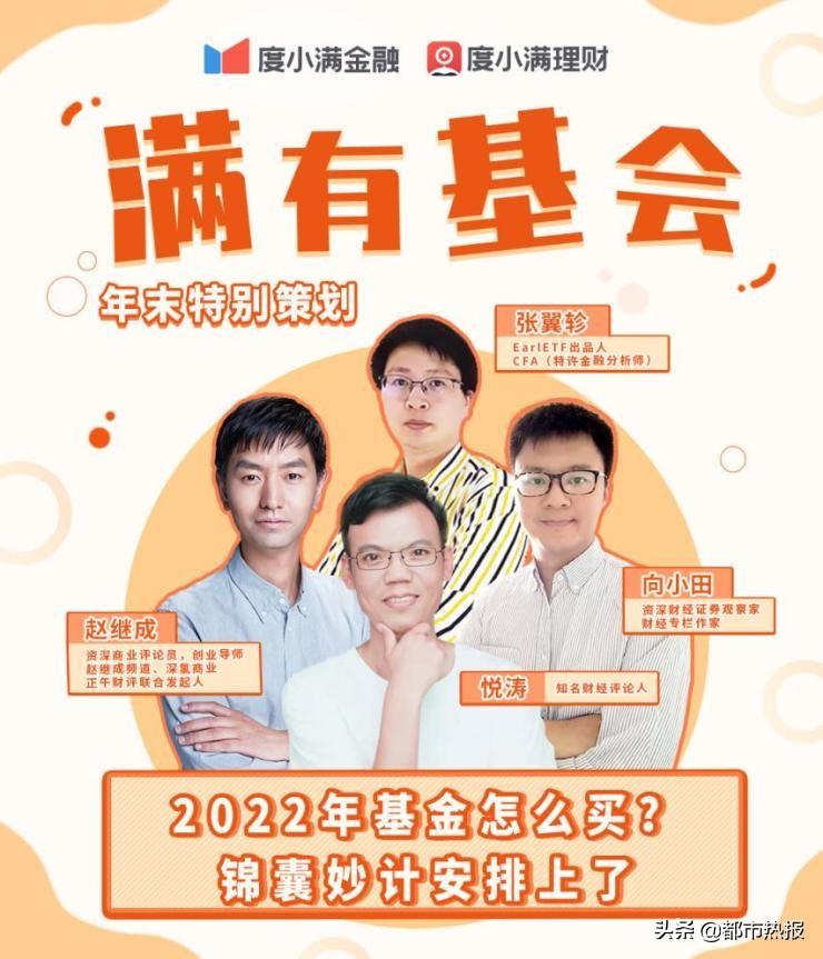 股票的投資特點(diǎn),股票投資特點(diǎn)，科技重塑股市體驗(yàn)，引領(lǐng)未來投資風(fēng)潮