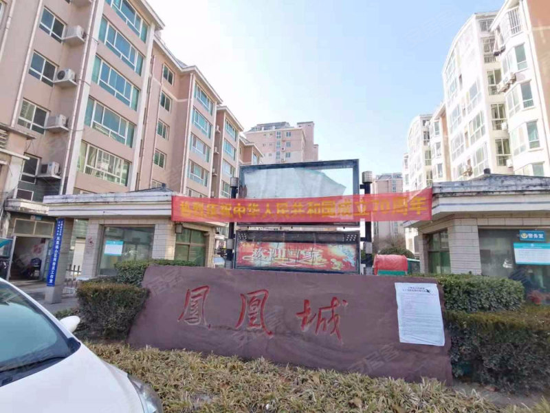 蘇州pa波紋管 第71頁