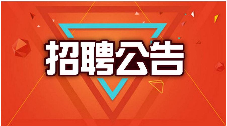 仙河吧招聘最新動態(tài)，探索小巷特色小店，2025最新招聘信息發(fā)布