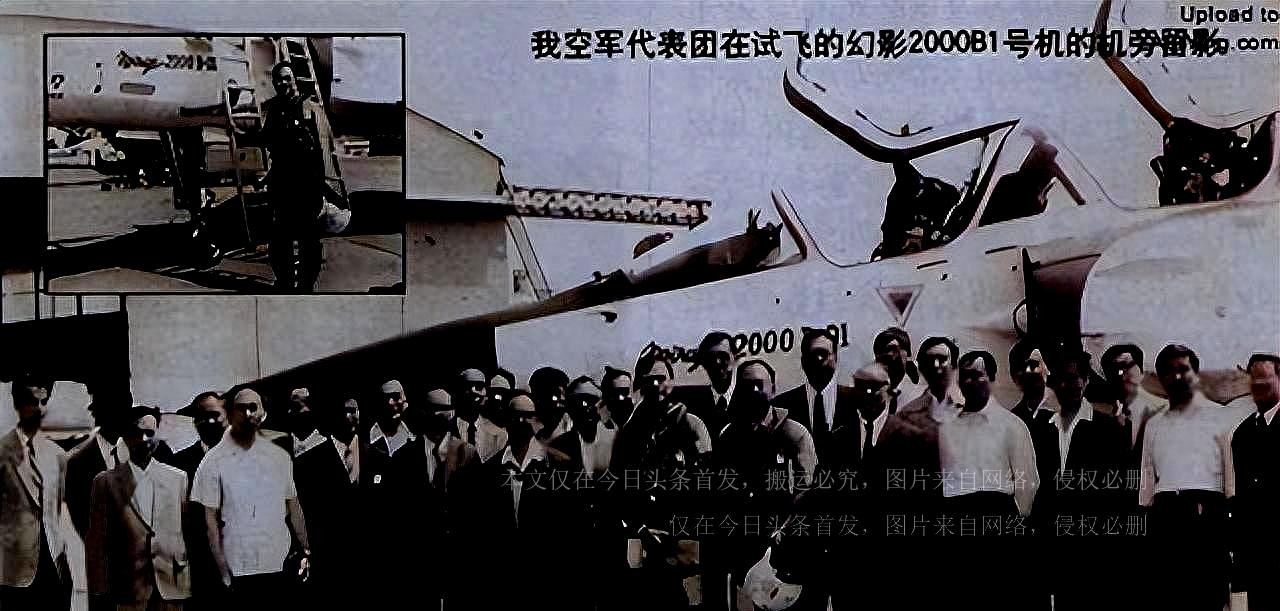 蘇州pa波紋管 第34頁