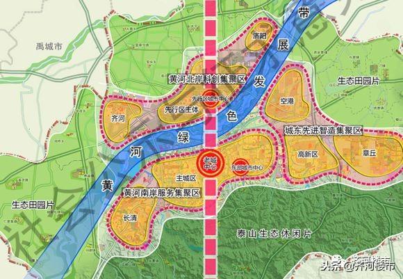 齊河樓盤最新動態(tài)更新，樓市最新資訊速遞