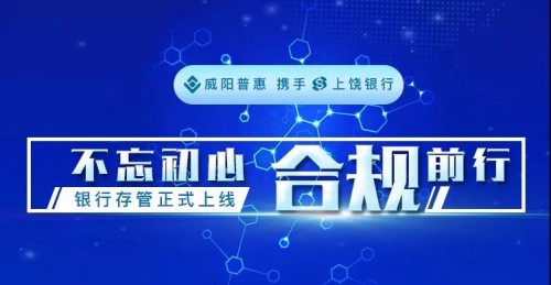 凱旋威最新招聘信息回顧，時(shí)代印記與行業(yè)翹楚的求職指南
