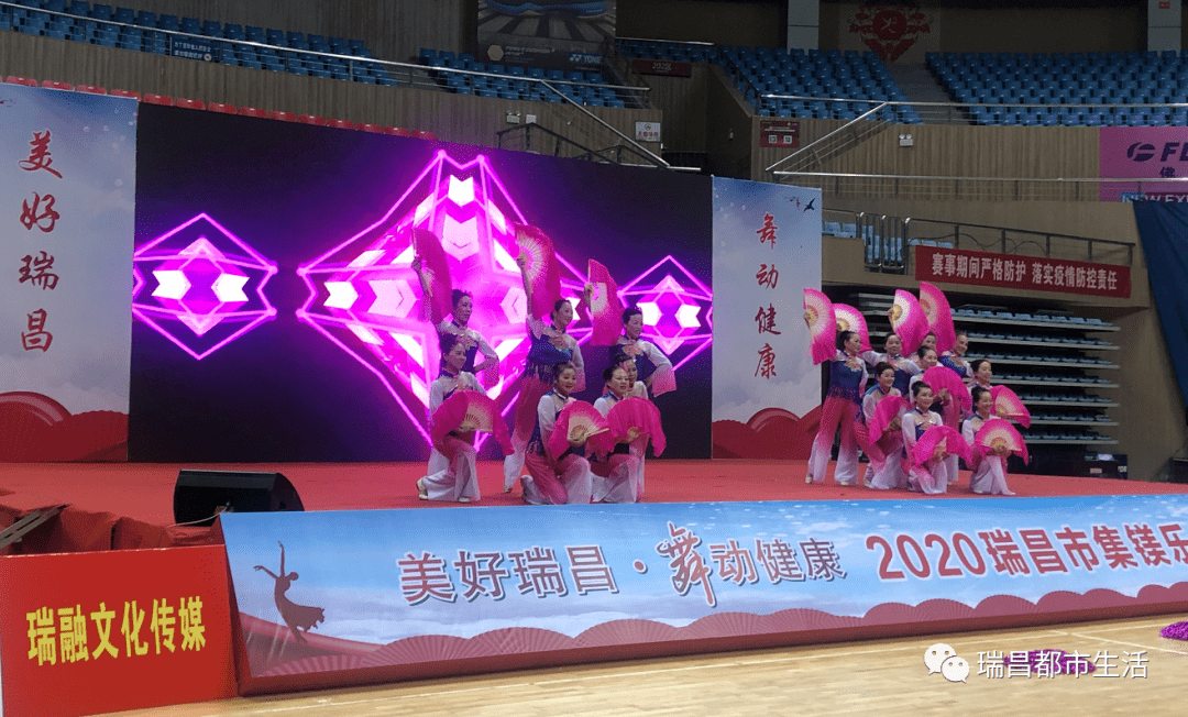 瑞昌火鳳凰廣場舞，科技之光引領(lǐng)舞蹈新風(fēng)尚，躍動生活節(jié)奏