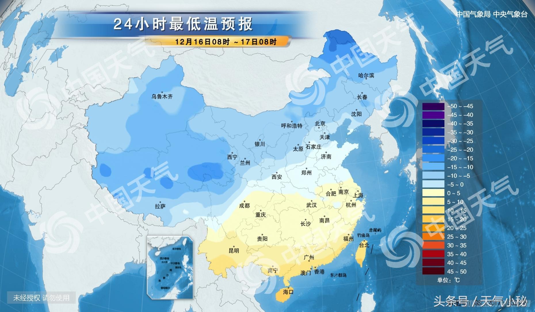 海拉爾最新天氣預(yù)報更新通知