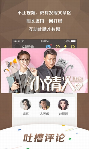 獨(dú)家揭秘，Maomiav最新網(wǎng)址分享 - 小紅書熱門話題
