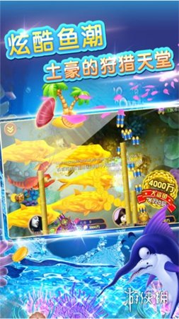 最新捕魚步驟指南，從入門到精通的捕魚指南